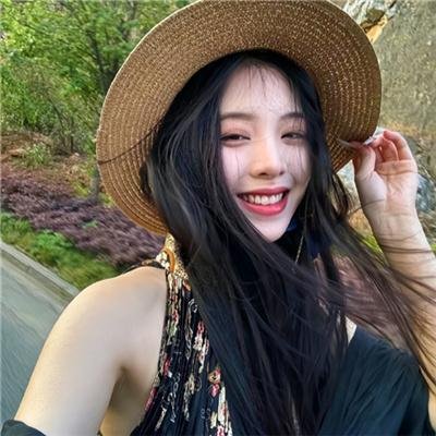你继承的香味