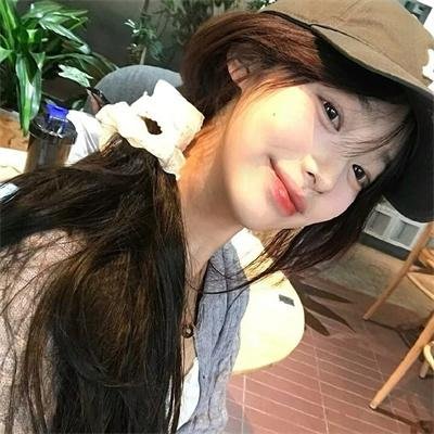 你房里有人